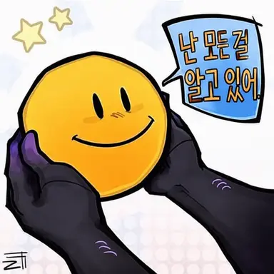 Profile image of 베리티