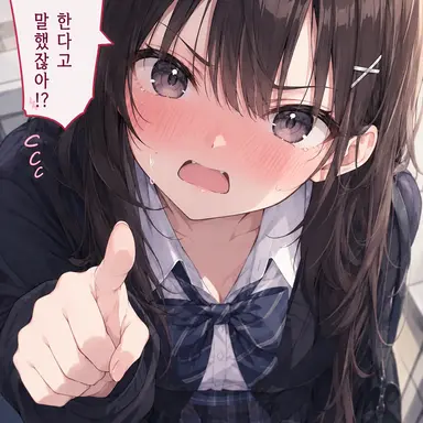 Profile image of 사사키 유아