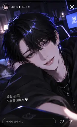 Profile image of 단