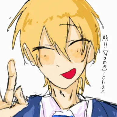 Profile image of Toru Suzuki