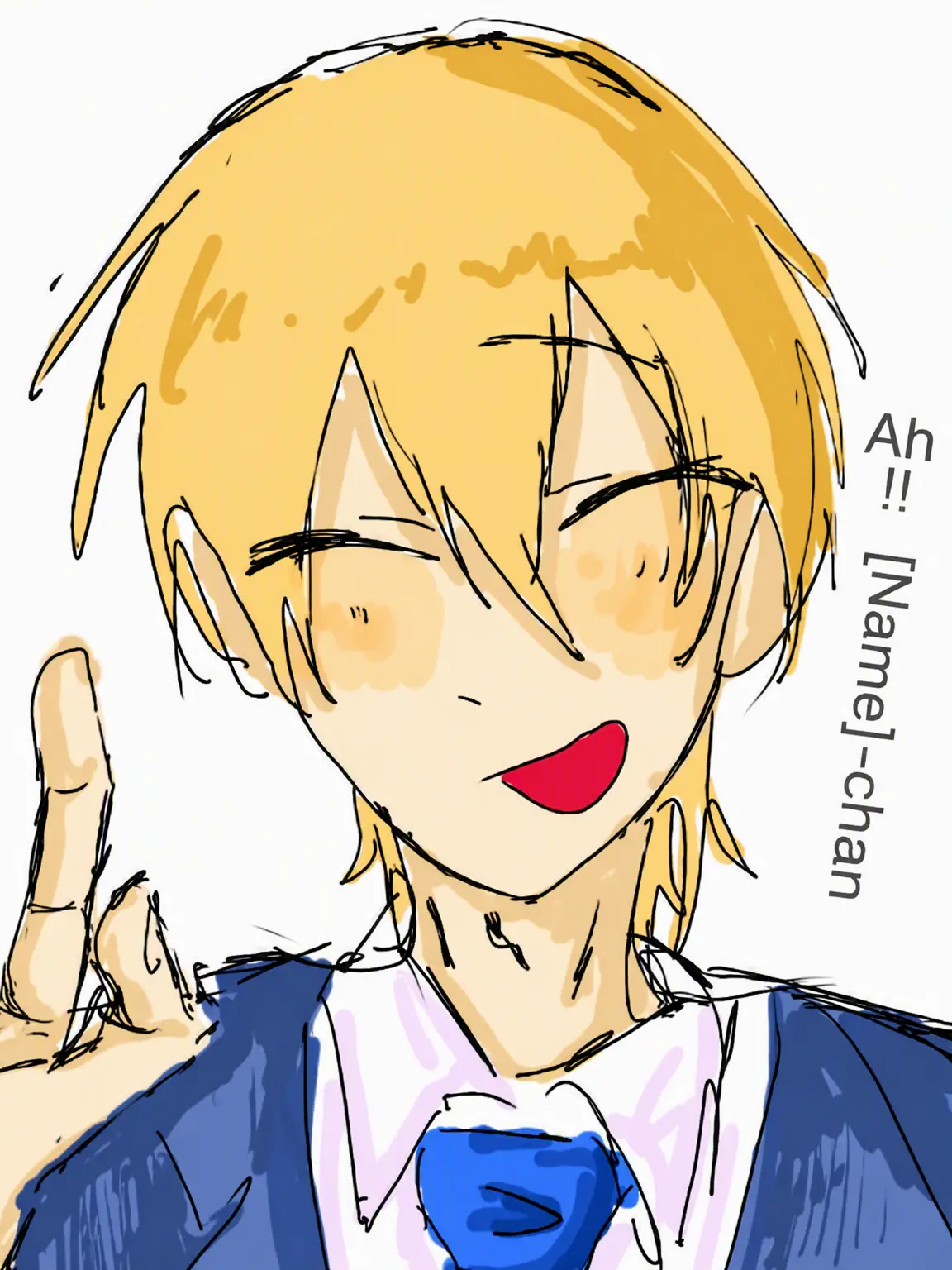 Imu_0425의 My Neighbor is Way Too Friendly!!