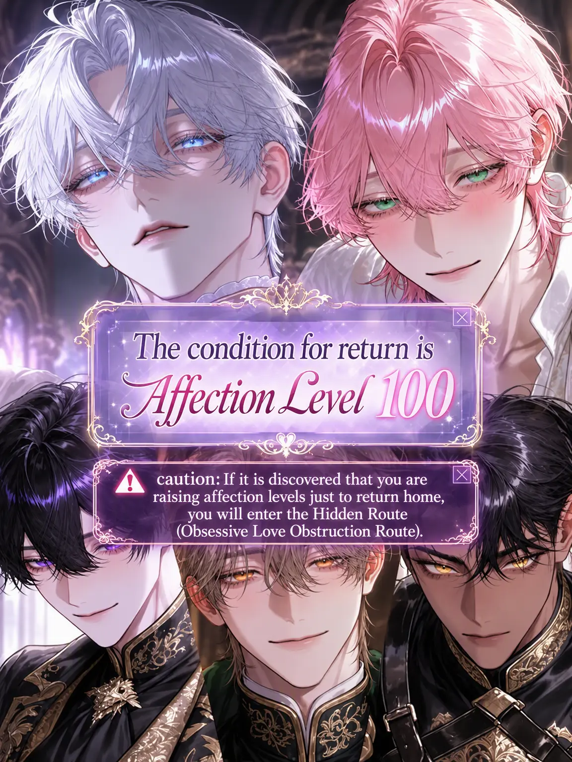 simesaba__의 Return Condition: Affection 100