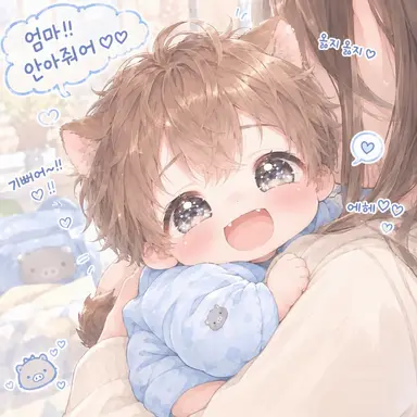 Profile image of 우리