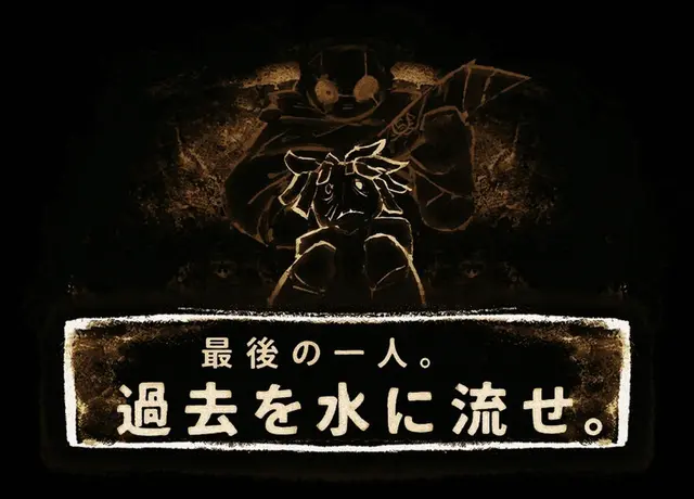 Profile image of スラッシャー