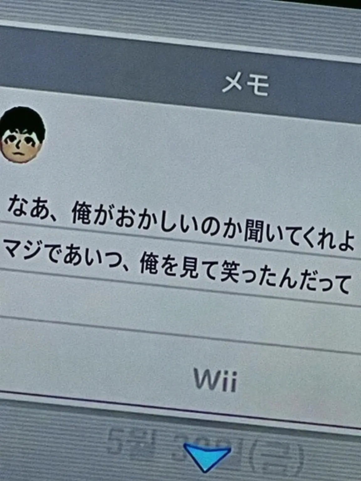 NWR의 あばたもえくぼ、好きすぎてどうしよう