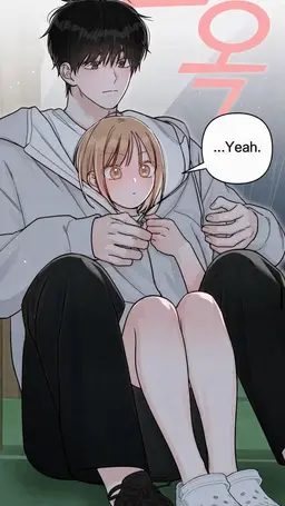Profile image of Oh Ayoon