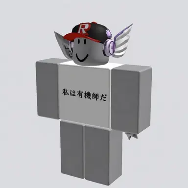 Profile image of ユ・ギサ