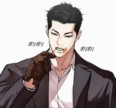 Profile image of キム_ギミョン