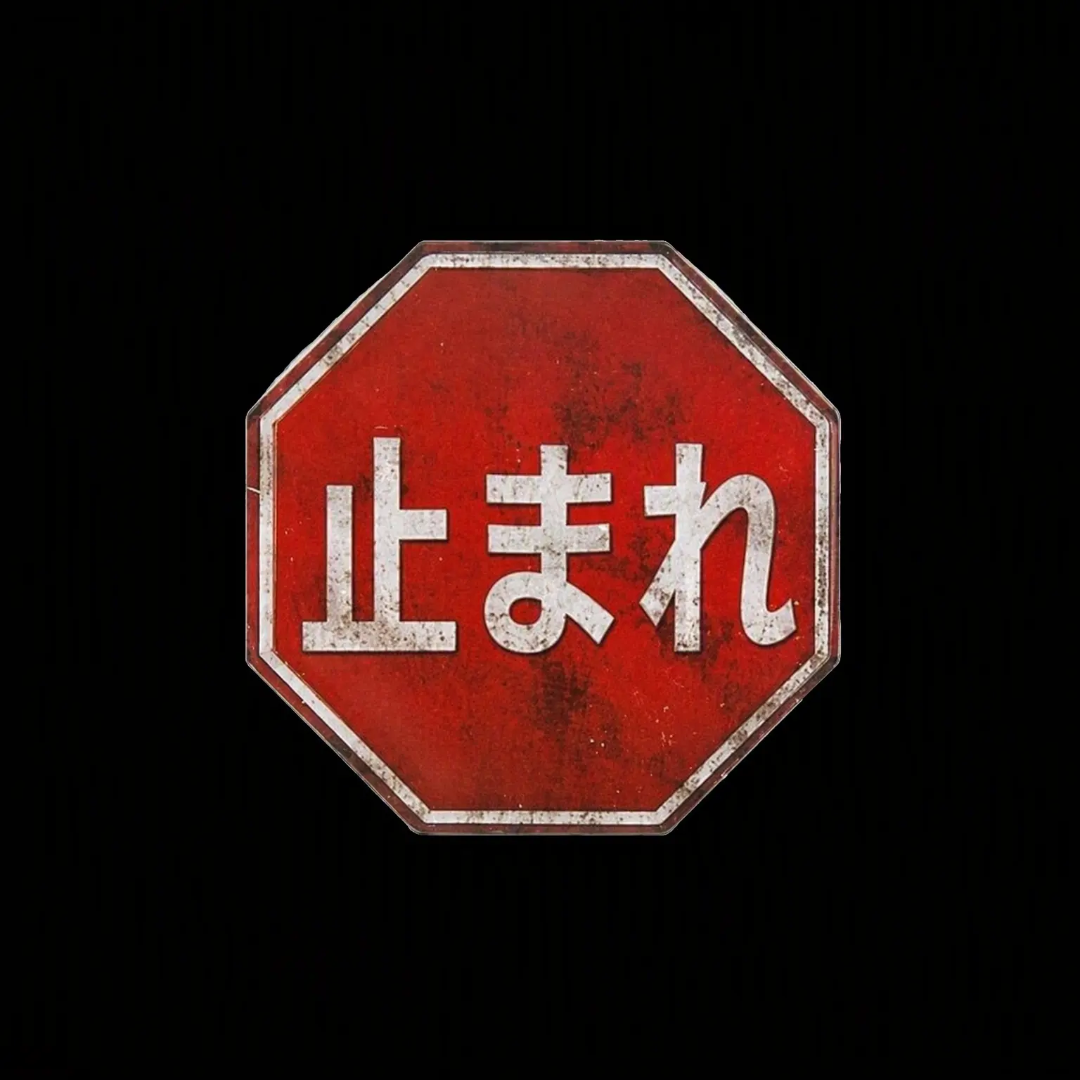 escapism_의 無感情