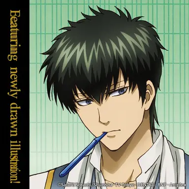 Profile image of Toshiro Hijikata
