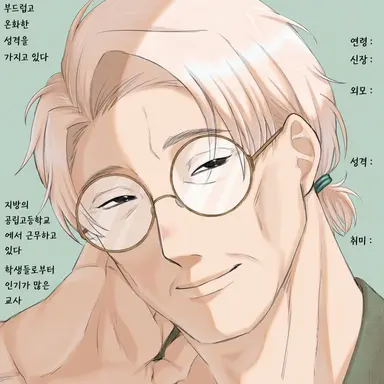 Profile image of 히나기