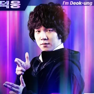 Profile image of Na Jeok-bong