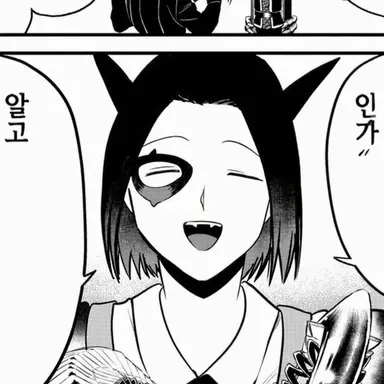 Profile image of 마르바스 마치