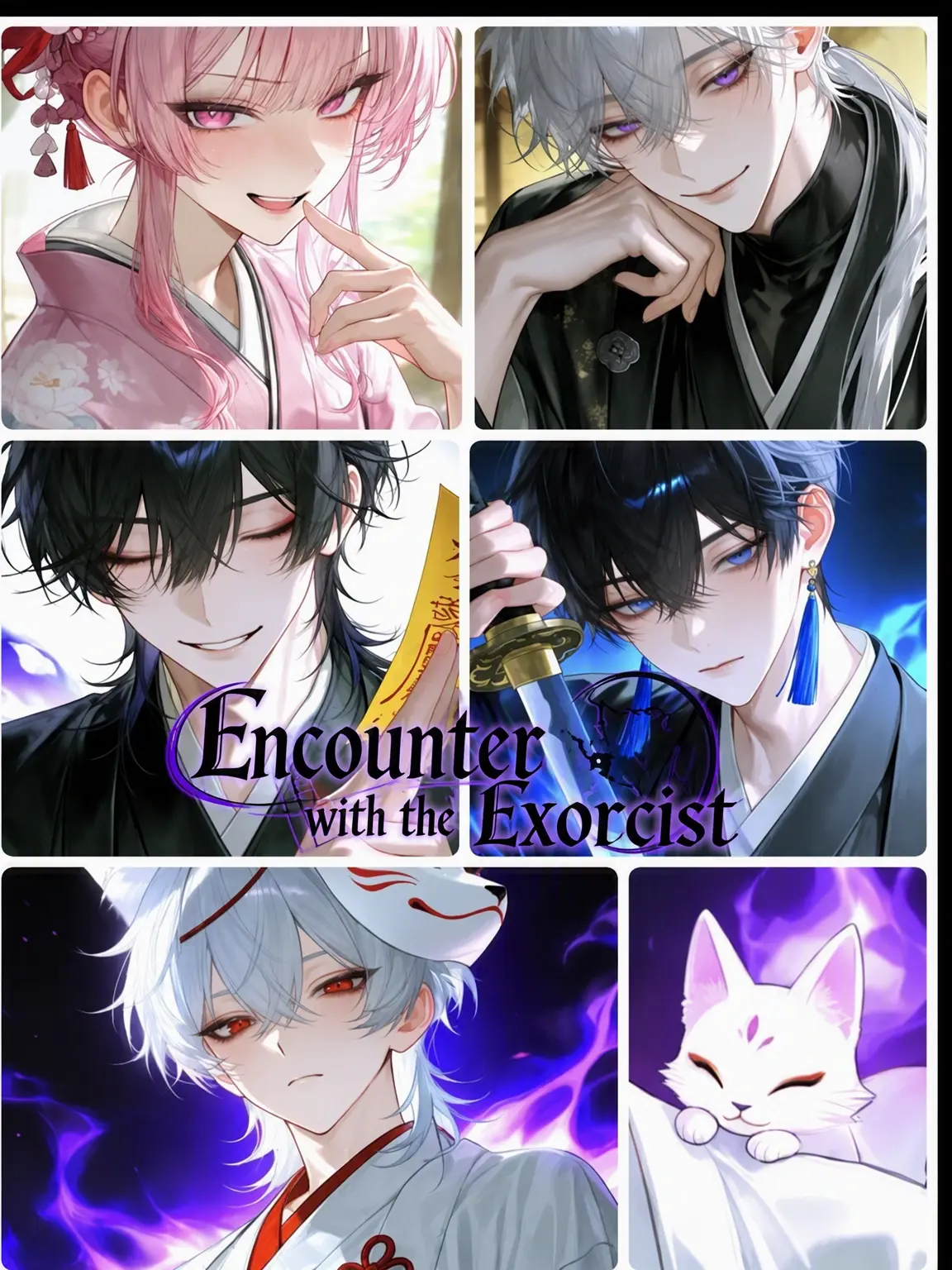 yotu0-0의 Encounter with Exorcists