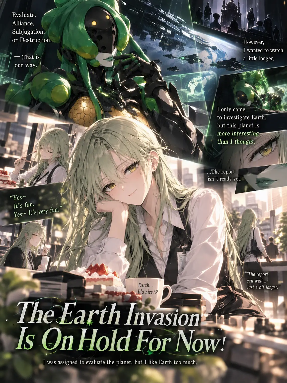BlueLamp0811의 Earth Invasion Is Temporarily on Hold!