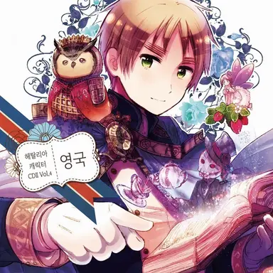 Profile image of 아서