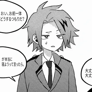Profile image of キム・サンミョン