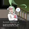 Profile image of ヤン_ヤングン