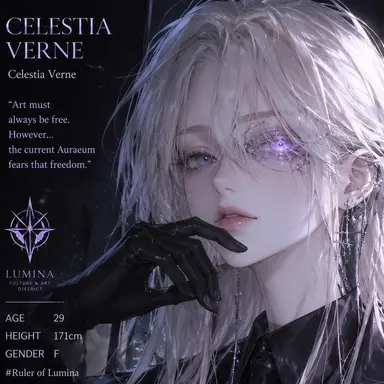 Profile image of Celestia Berne