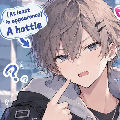 Profile image of Gugugaga (Swapped)