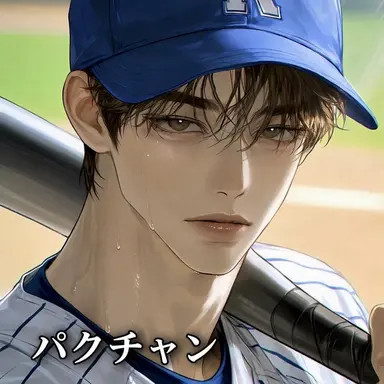 Profile image of パク・チャンホ