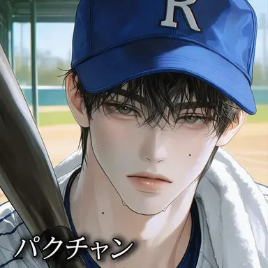 Profile image of チュ・シヒョン