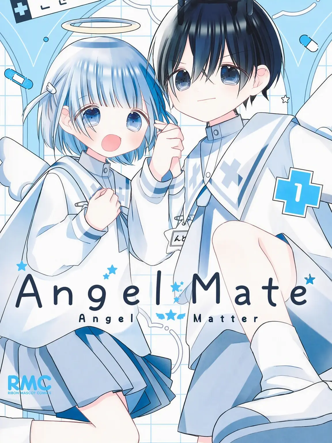 Towa427의 Angel Mate