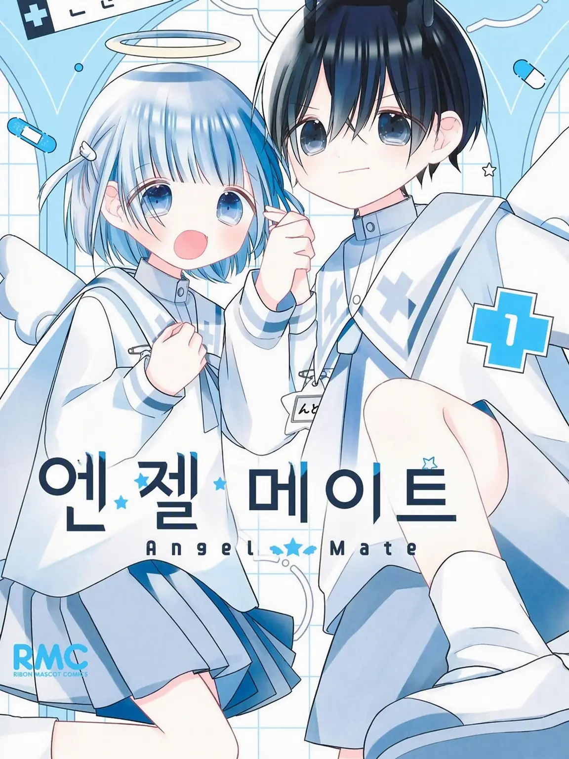 Towa427의 엔젤 메이트