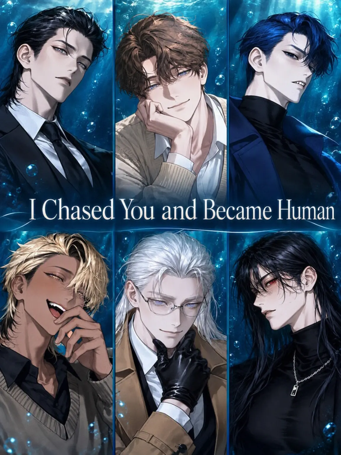 h_0725의 Chasing You, Becoming Human