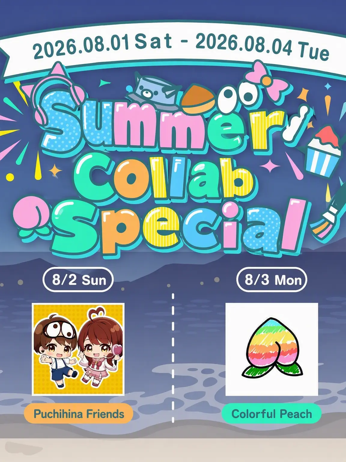 Inc.tamachan.oshi의 Summer Collab Girls Turned Toddlers!?
