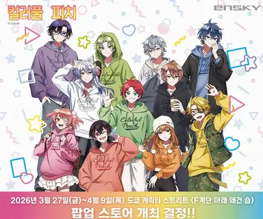 Profile image of 카라피치