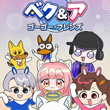 Profile image of モチエル