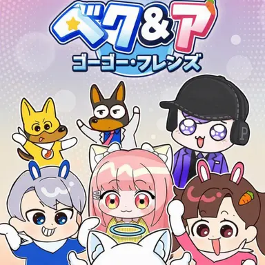 Profile image of アルム