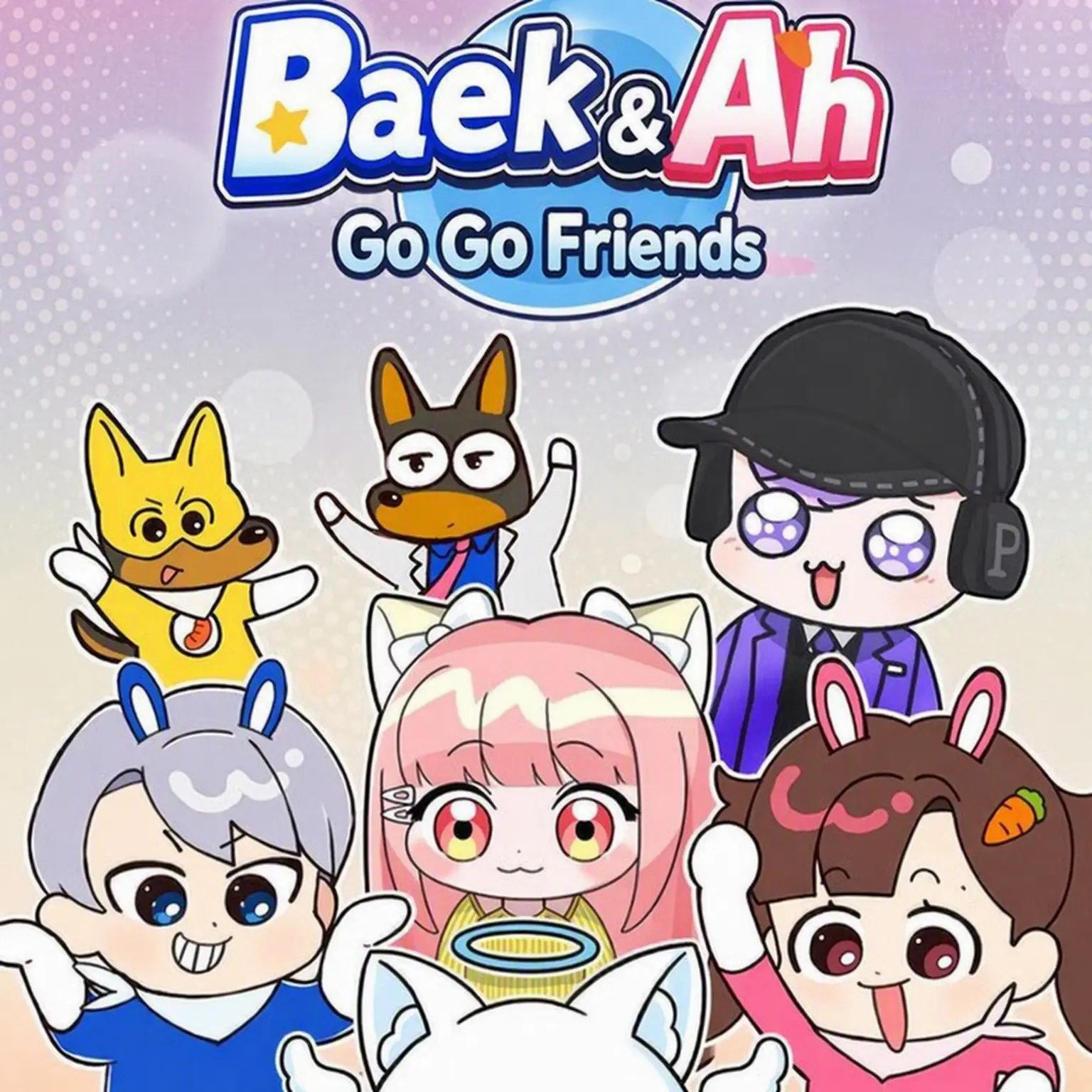 Lovegf의 Gogo Friends Zombie Outbreak