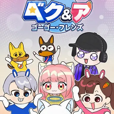 Profile image of ベッキョン