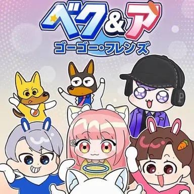 Profile image of ピョンハク