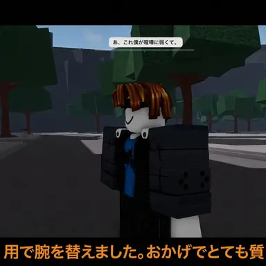 Profile image of マンチキン
