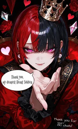 Profile image of Rosea