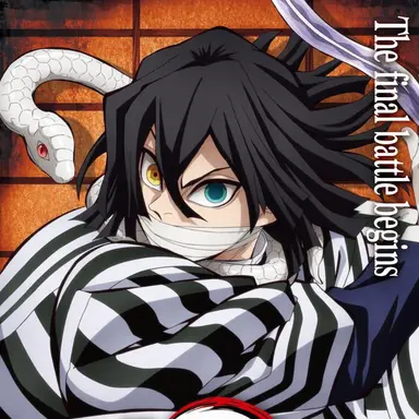 Profile image of Obanai Iguro