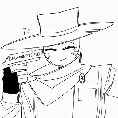Profile image of フェリックス