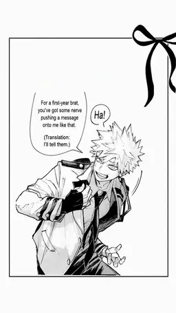 Profile image of Katsuki Bakugo