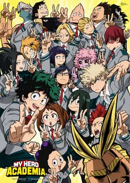 Profile image of Class 1-A