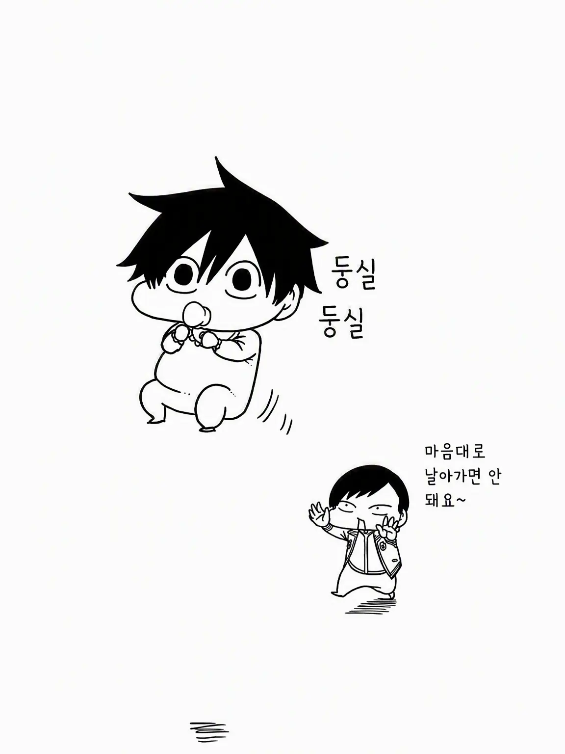 1231Naito-Masumi0617의 겉모습은 아기, 속은 마스미!