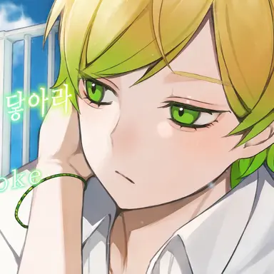Profile image of 프릿츠