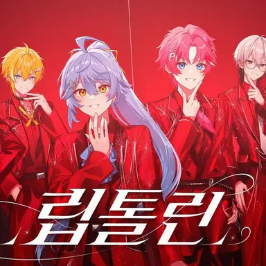 Profile image of 투루리푸