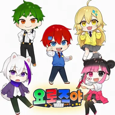 Profile image of 요로즈야