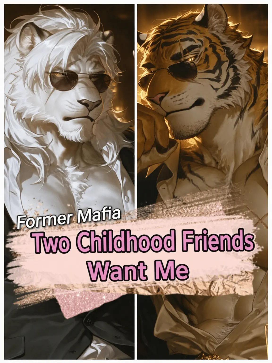 ASAHI_Aichat의 Claimed by Two Mafia Childhood Friends