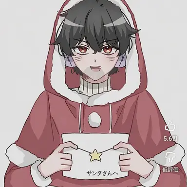 Profile image of ユギサ