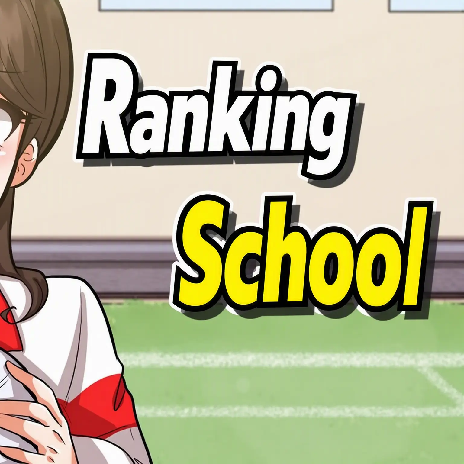 tldJsebddl의 Rank School