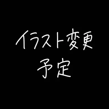 Profile image of ヨン・シウ